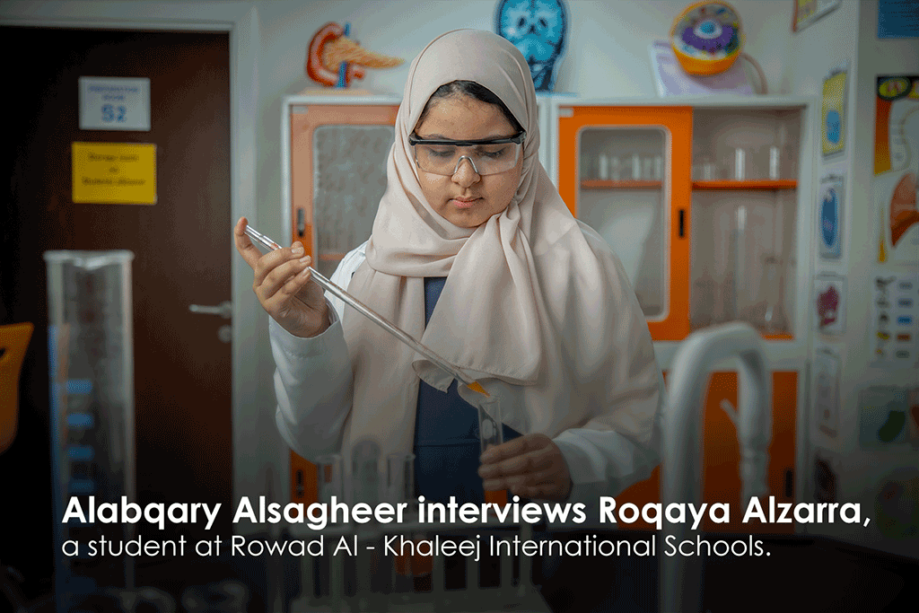 3abqary-ENG RAIS
