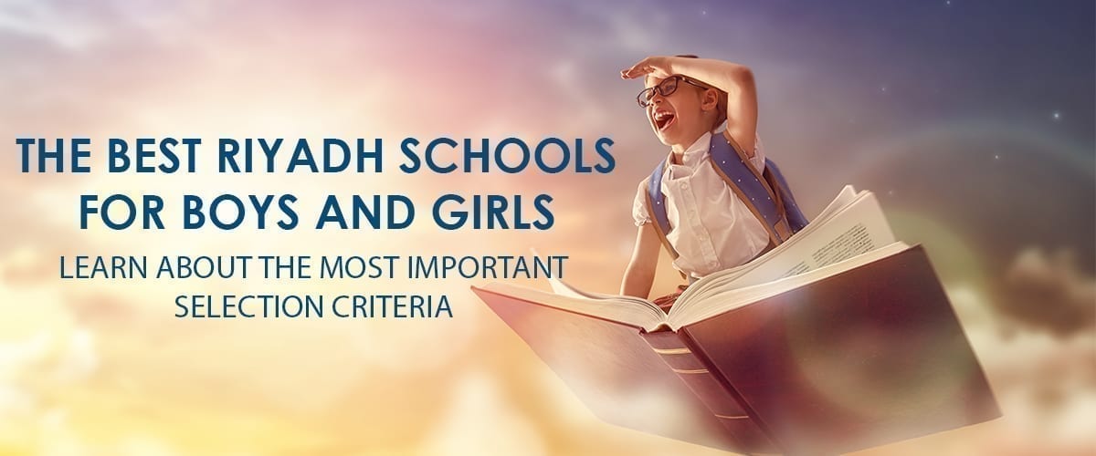 افضل مدارس الرياض_en Best Riyadh Schools