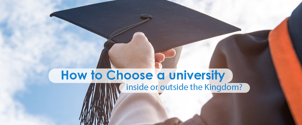choose your university